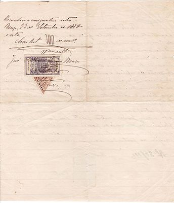 Fiscal stamps. 1898. Portugal. Coat of arms of the Kingdom dent. GENERAL. Receipt, issued in 