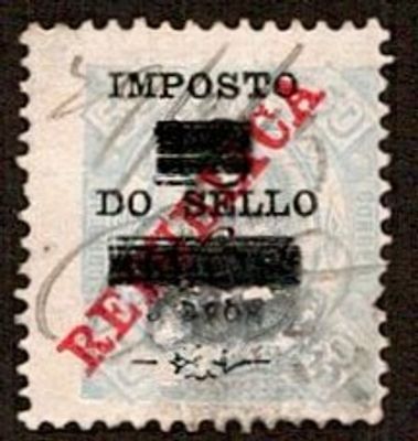 Tax: Macau 1920 Stamp Tax. Stamp PB#257 of 5 avos s/ 6 avos s/50 reis light blue D. Carlos 