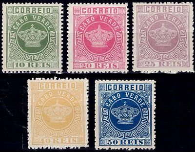 Reprints Cape Verde 1885 * 1881-85 Coroa new colors. Full set of 5 reprints in 13.5 