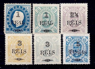 Reprints India 1905 * 1902. Set of 6 reprints with surcharge on D. Luis (x1) and D. Carlos 