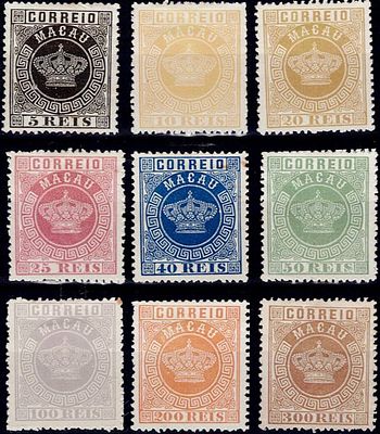 Macau 1885 * 1884 Crown reprints. Full set of 9 reprints in 13.5 perforation. Mint stamps, mint 