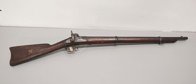 Gun. wall hanger has wooden barrel Dimensions: 46 x 2 x 7 in