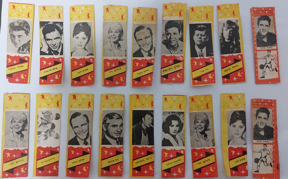 פרידמן עתיקות | מכירה  12 | מכירה מגוונת של ישראליאנה- יודאיקה - חנוכיות - פריטים ישראלים מוקדמים ומעניינים ועוד. נוספו פריטים ברגע האחרון! לא לפספס! שימו לב ללא עמלות! מחיר הפריט + 17% מע"מ על כל הפריט!