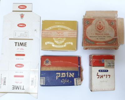 לוט 5 חפיסות סיגריות ישראליות - חלקם תקופת פלשתינה.
טיים - רויאל - אופק ועוד