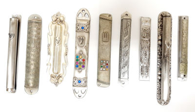 לוט מזוזות - לוז מזוזות מתכות שונות.