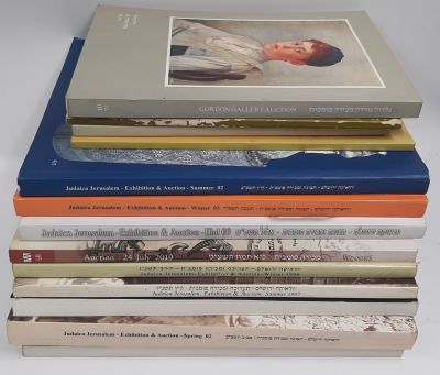 לוט גדול של קטלוגי מכירה פומבית שונים