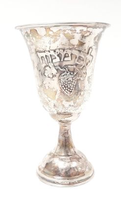 כוס כסף לבר מצווה - כוס כסף תוצרת ישראל חתומה בתחתית. משקל: 49 גרם