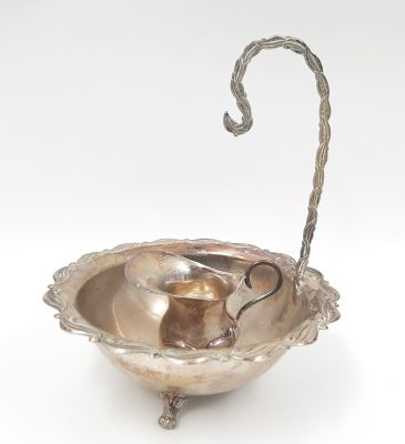 כלי למים אחרונים עשוי כסף, 
חתום ישראלי כסף 800. 
משקל: 80 גרם.
גובה: 14 ס"מ
. יתכן שילוב עצמאי 