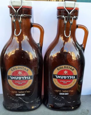לוט 2 בקבוקי בירה גולדסטר ישנים. דוגמה לא שגרתית. גובה: 29 ס"מ. מצב מושלם!
