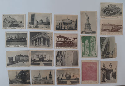 לוט 19 קלפים ארטיק קרטיב