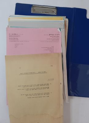 לוט 13 שאלות ותשובות הלכתיות מעניינות שנשלחו לרב יצחק זילברשטיין שליטא - שאלות ותשובות מודפסות 