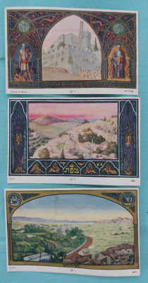 3 גלויות של זאב רבן