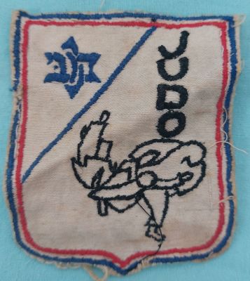 תג בד לא מצוי של מכבי ג'ודו