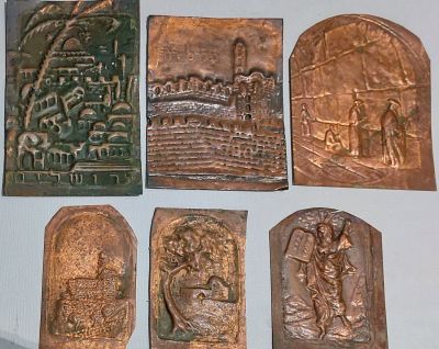 אוסף 5 תבליטי נחושת ישנים, ירושלים, קבר רחל, הכותל ועוד