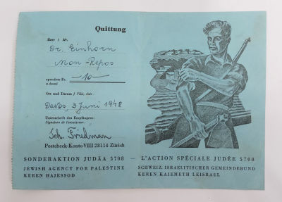 קבלה נדירה על תרומה לקרן קיימת וקרן היסוד 1948