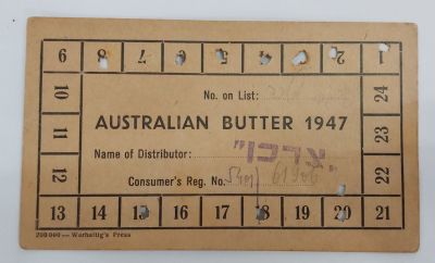 אמצעי תשלום - כרטיס צרכן משנת 1947 מצב טוב!