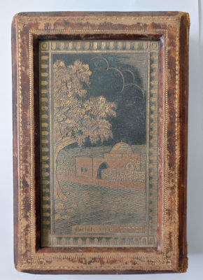 תנ"ך בצלאל נדיר עם קבר רחל מנחושת בחזית. חתום בצלאל ירושלם. כריכת עור.