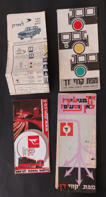 לוט 4 מפות תחבורה בינהם מוקדמים, אחד מהם לוח תמרורים מוקדם ומעניין