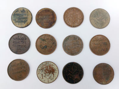 לוט 12 מטבעות פלשתינה