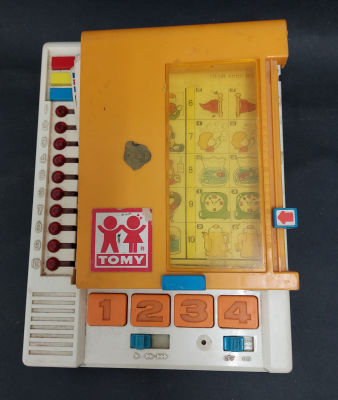 משחק טומי ישן כולל הדפים בתוכו. לא נבדק תקינות