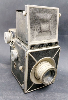 מצלמה ישנה ומיוחדת.