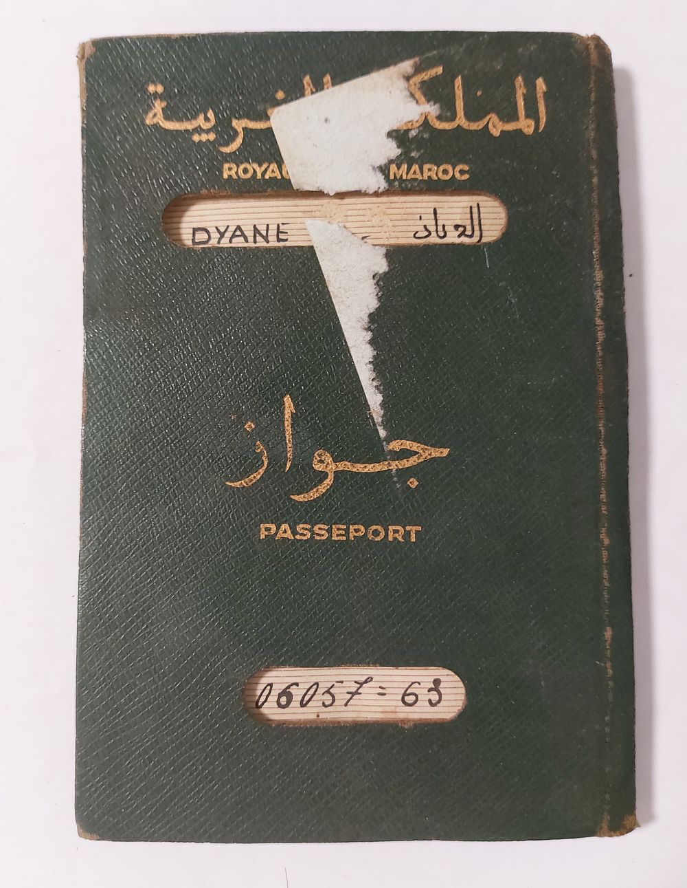 דרכון מרוקאי ישן, פגעי זמן כפי שמופיע