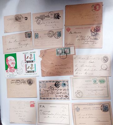 לוט פרטי בולאות מוקדמים ומעניינים. נא ראו תמונות נוספות מצולם בפירוט. סך הכל 14 פריטים מצבים 