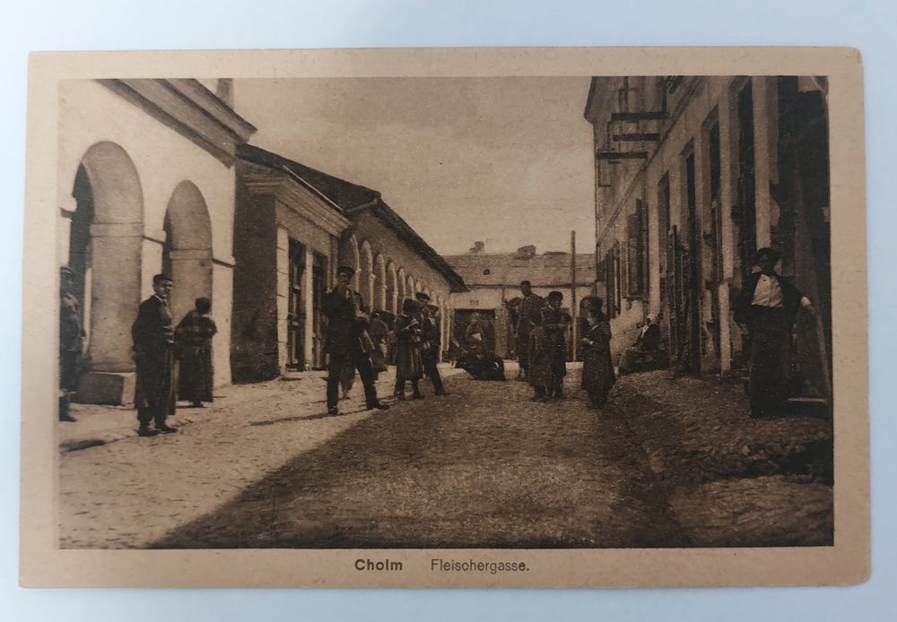 העיירה חלם - גלויה ישנה של העיירה היהודית חלם. מצב טוב לא הייתה בשימוש.
מידות: 14X9 ס"מ