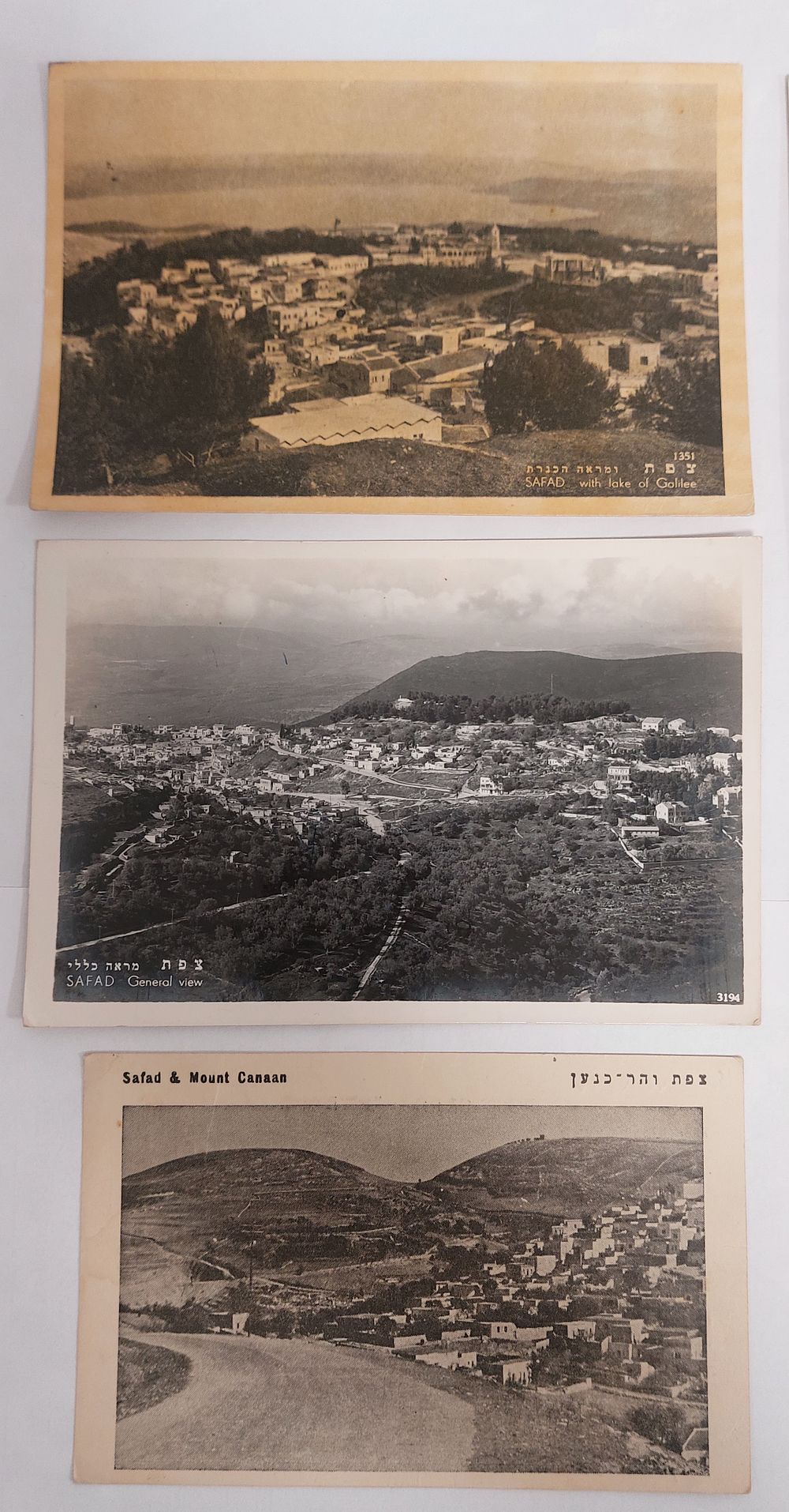 צפת - 7 גלויות של העיר צפת. שחור לבן וצבעוני. תקופות שונות. מצב כללי טוב. עברו דואר.