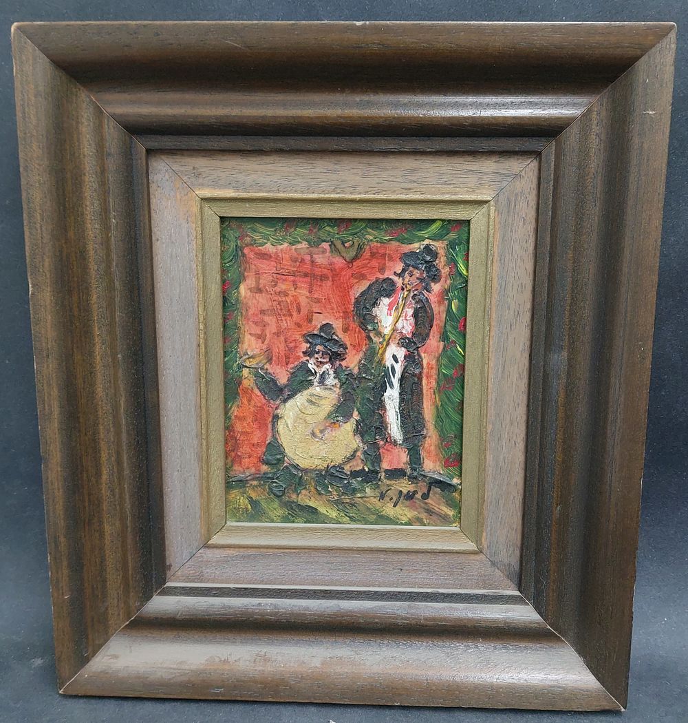 ציור ממוסגר וחתום