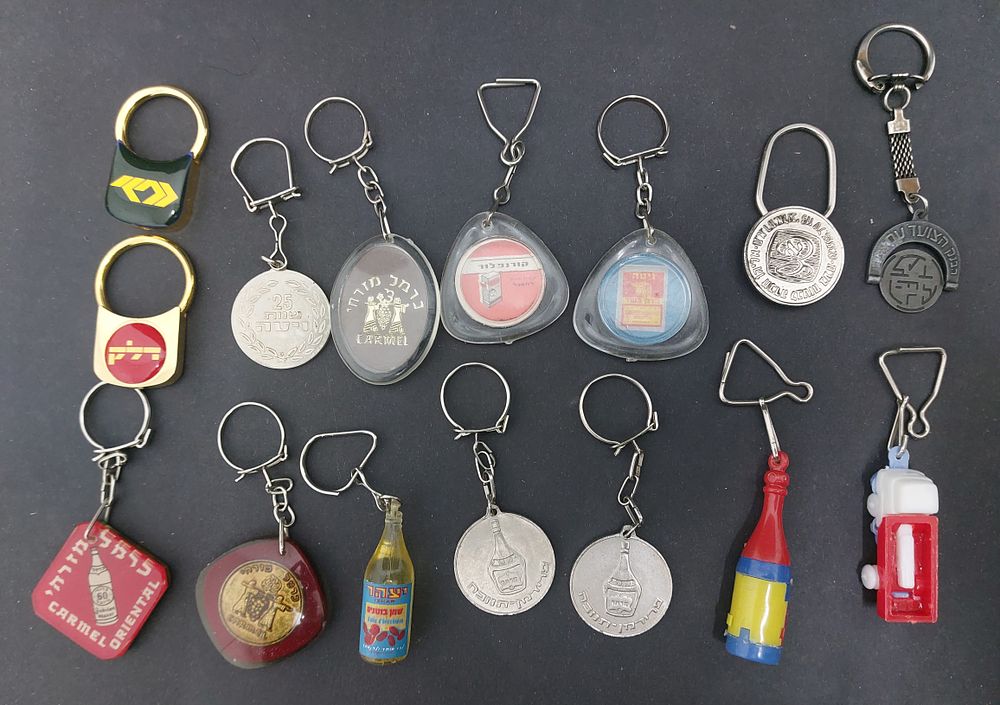 לוט מחזיקי מפתחות ישראלים ישנים במצב טוב, כרמל מזרחי, פרידמן תנובה, יצהר, דלק ועוד