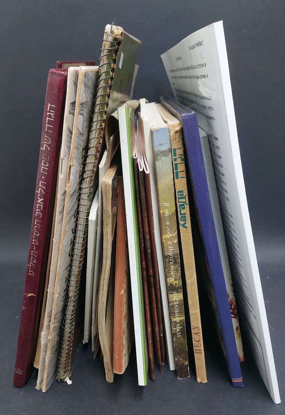 לוט הגדות ישראליות . הכל מצולם