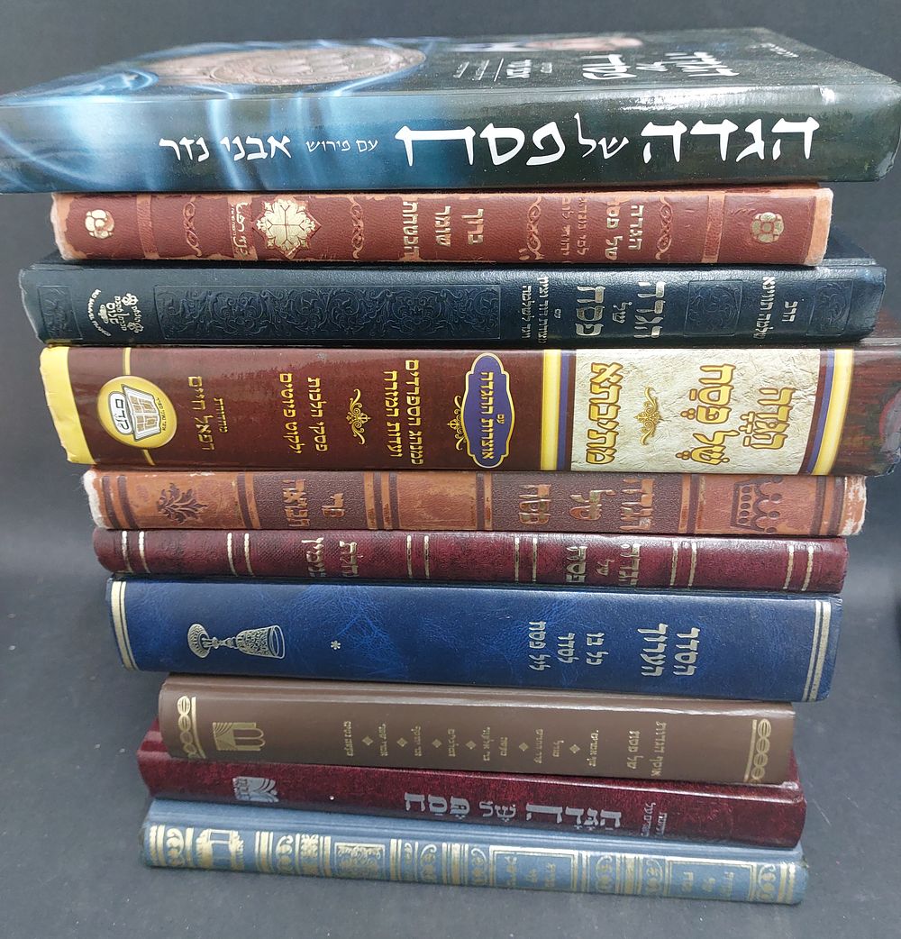 לוט הגדות תורניות כריכות קשות