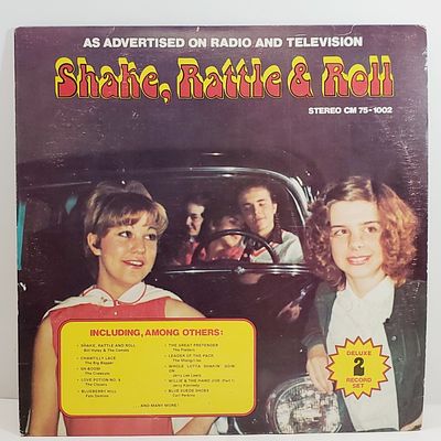 LP Record Shake Rattle & Roll CM 75-1002. glue let go on a seam