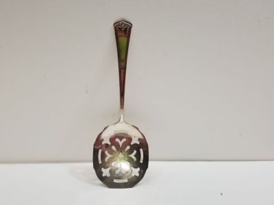 Silver Plate Slotted Spoon