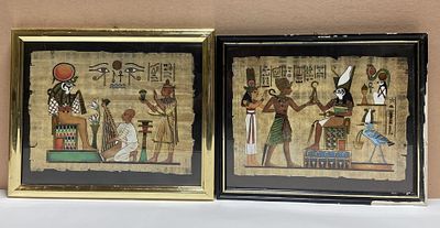 2 Egytian Prints 10.5 x 13"