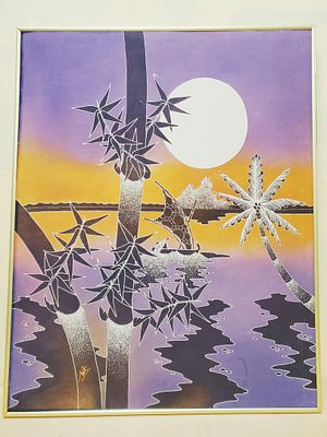 Mid-Century Framed Print