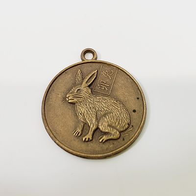 Chinese Astrology Rabbit Pendant