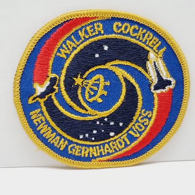 Mission patch NASA's Space Shuttle flight STS 69. Names of the five astronauts are visible on 