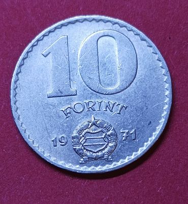 Монета. 10 форинтов. Венгрия. 1971г. Никель. XF