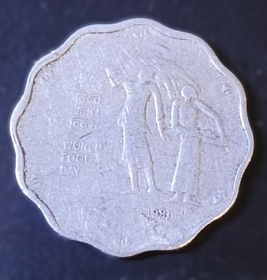 Монета. 10 пайс. Индия. 1981г. Ферритная нержавеющая сталь. VF