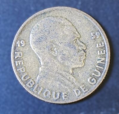 Монета. 5 франков. Гвинейская Республика. 1959г. Медно-никелевый сплав. VF