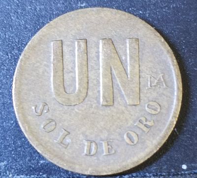 Монета. 1 соль де оро. Перу. 1978г. Медно-никелевый сплав. VF