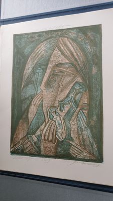 Люкшин Юрий Константинович - Дева озера. Цветная автолитография к &laquo;Калевале&raquo;. . 1987г. Размер (50,5 