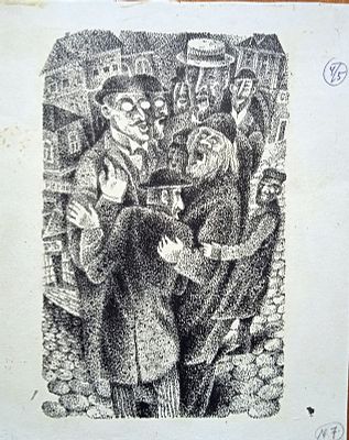 Каплан А. - Каплан А. Иллюстрация. Техника: бумага, тушь. Размеры: 23*19 см.