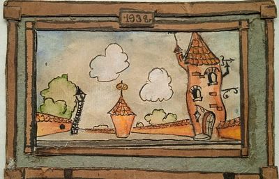 Неизвестный художник (Судейкин С.?) - Неизвестный художник (Судейкин С.?) "Баши" (из коллекции К. 