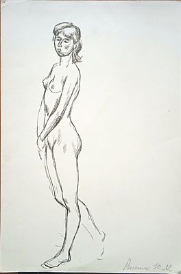 Рыжик Ю. М. (1936-2021) - Рыжик Ю. М. (1936-2021) "Модель" [Запись 1]. 1970-е гг. Техника: рисунок 