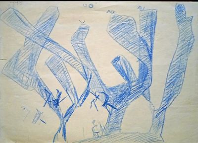 Фейгин Моисей Александрович (1904-2008) - Фейгин Моисей Александрович (1904-2008) "Двусторонняя 
