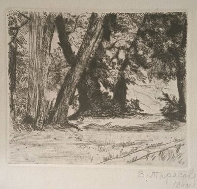 Тарасова Вера - Тарасова Вера Офорт "Таруса". 1940 г. Техника: офорт. Размеры: 14,5*12,5 см. 