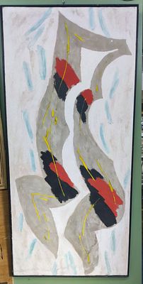 Грищенко Владимир Петрович (1932-2002). Юла. 1990 г. Холст, масло. 138х64 см.В 1956 закончил 
